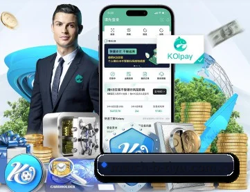 B体育官网 APP 深度功能